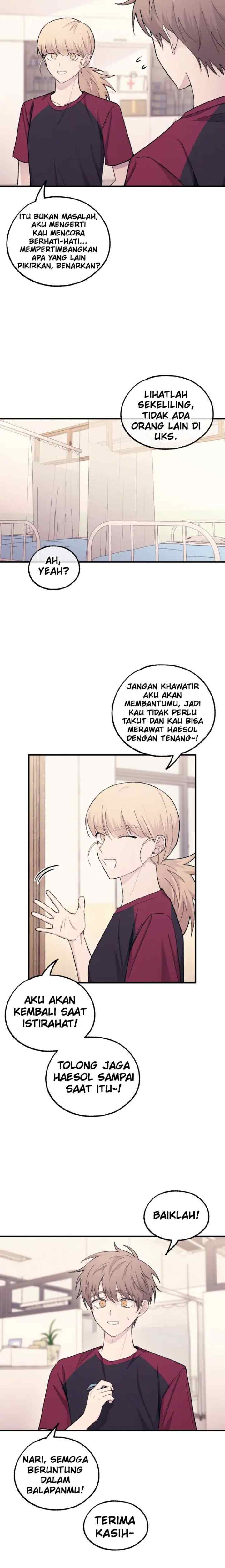Yeonwoo's Innocence chapter 51 halaman 6
