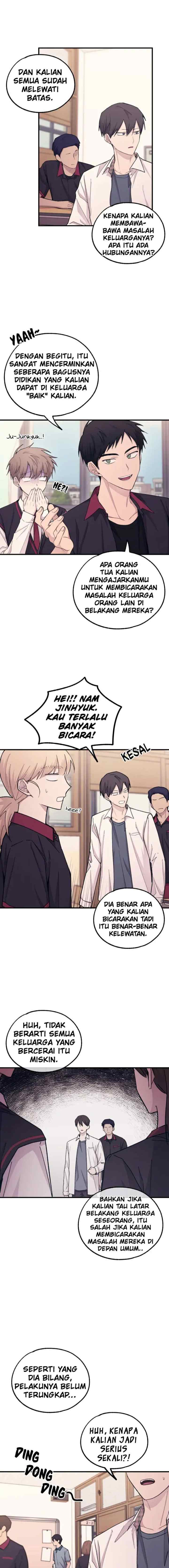 Yeonwoo's Innocence chapter 52 halaman 8