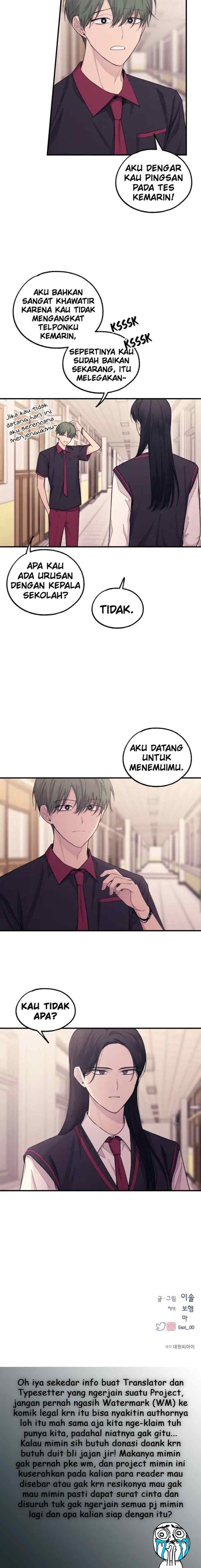 Yeonwoo's Innocence chapter 52 halaman 17