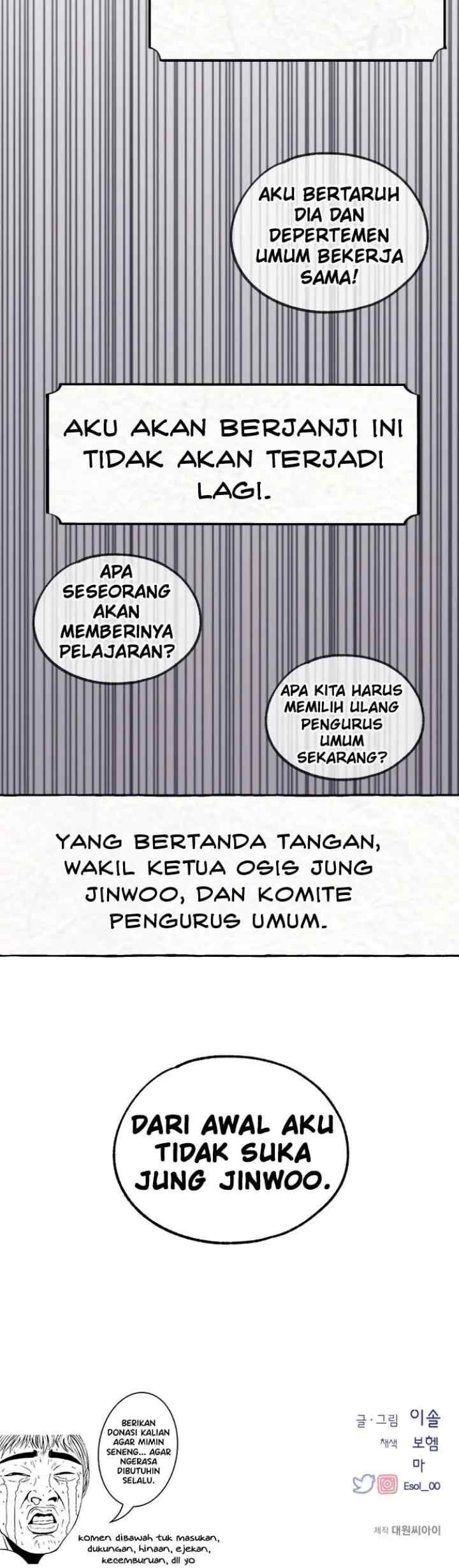 Yeonwoo's Innocence chapter 54 halaman 20