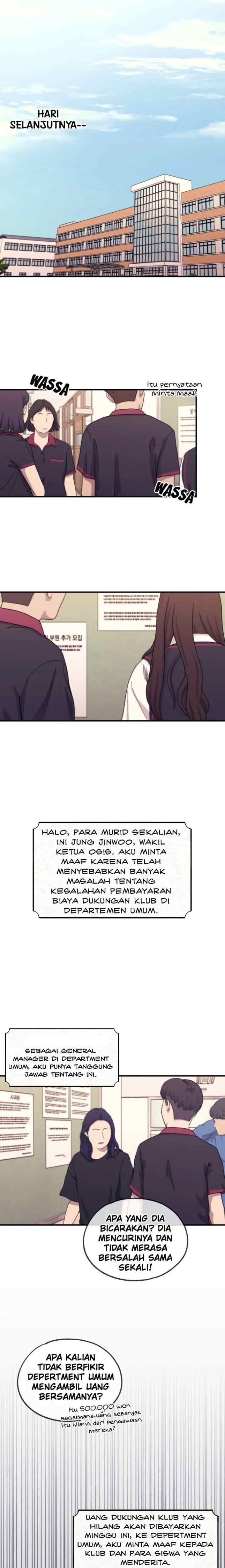 Yeonwoo's Innocence chapter 54 halaman 19