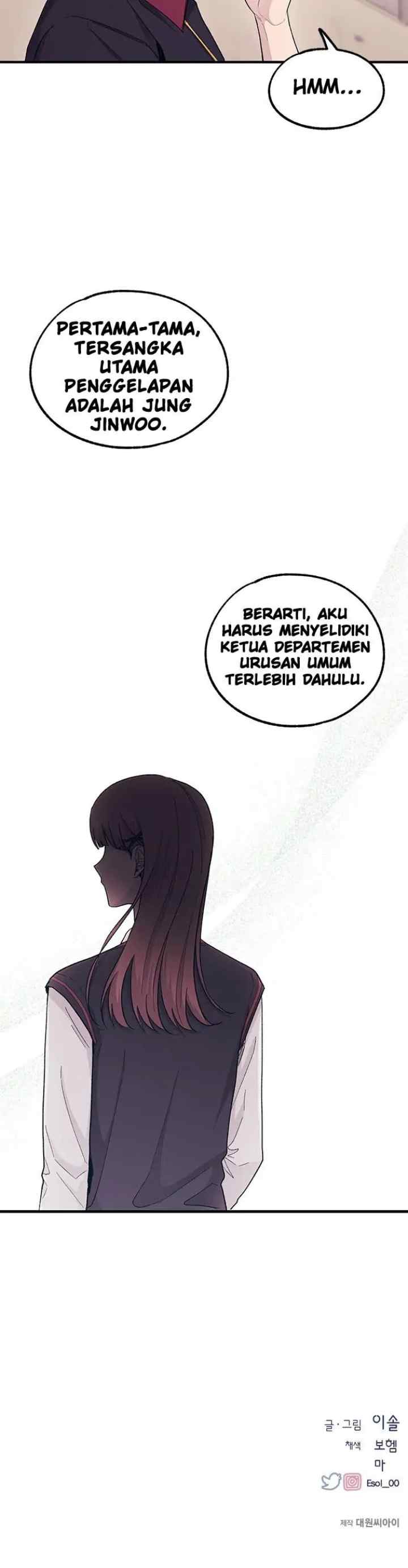 Yeonwoo's Innocence chapter 55 halaman 20