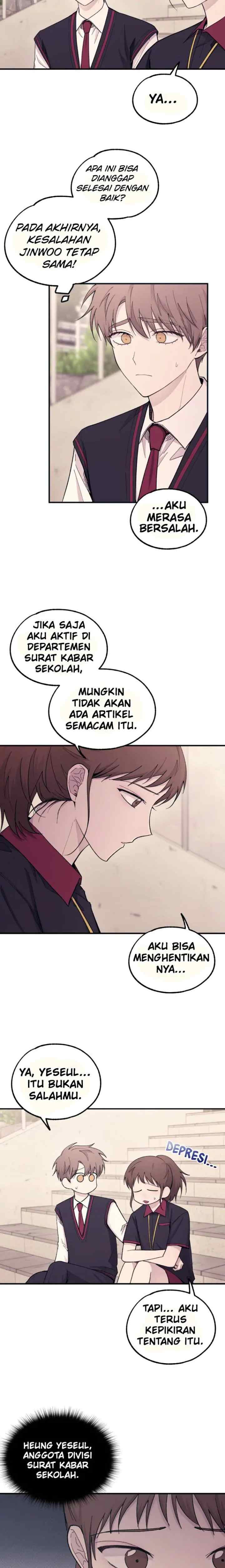 Yeonwoo's Innocence chapter 55 halaman 14