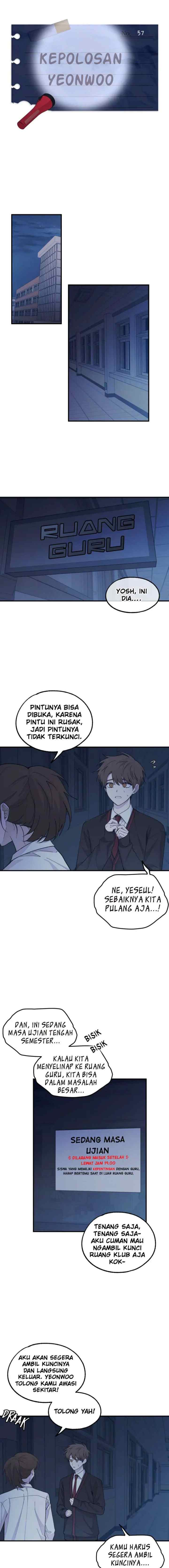 Yeonwoo's Innocence chapter 57 halaman 7