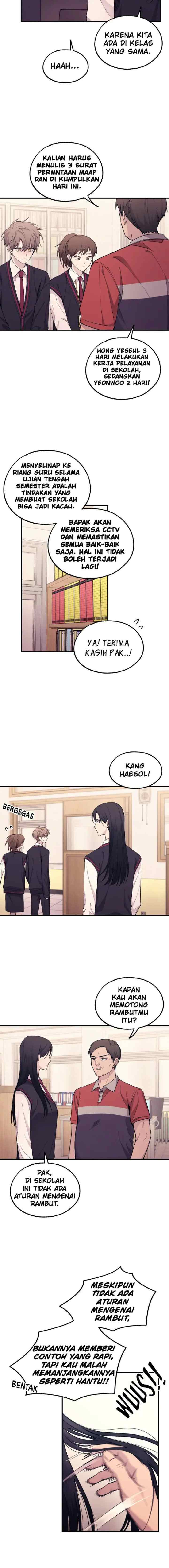 Yeonwoo's Innocence chapter 57 halaman 12