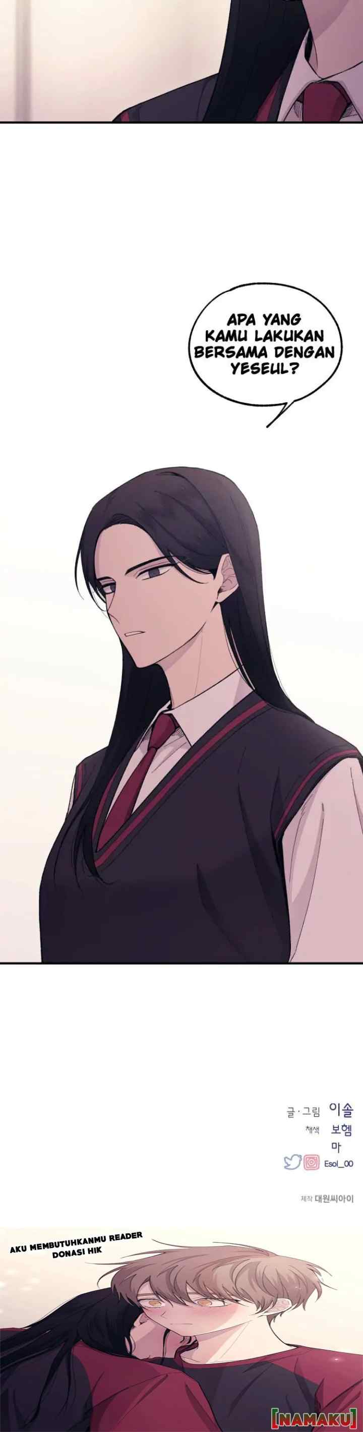 Yeonwoo's Innocence chapter 57 halaman 16