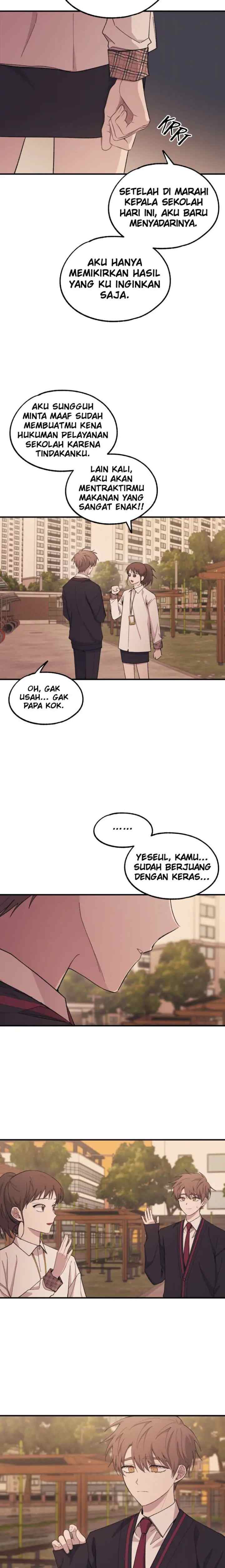 Yeonwoo's Innocence chapter 58 halaman 15