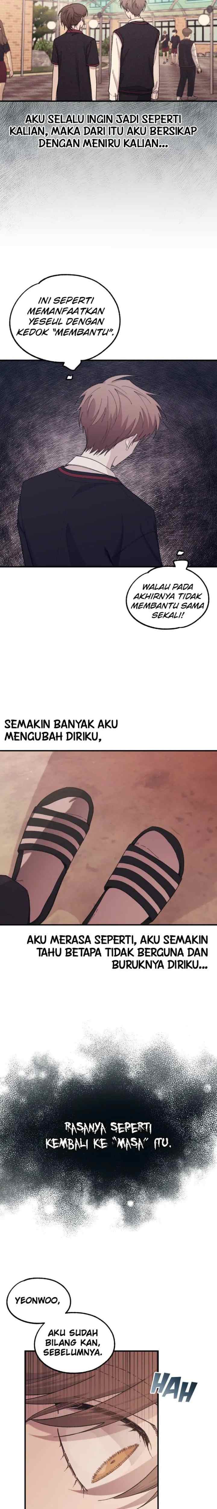 Yeonwoo's Innocence chapter 58 halaman 17