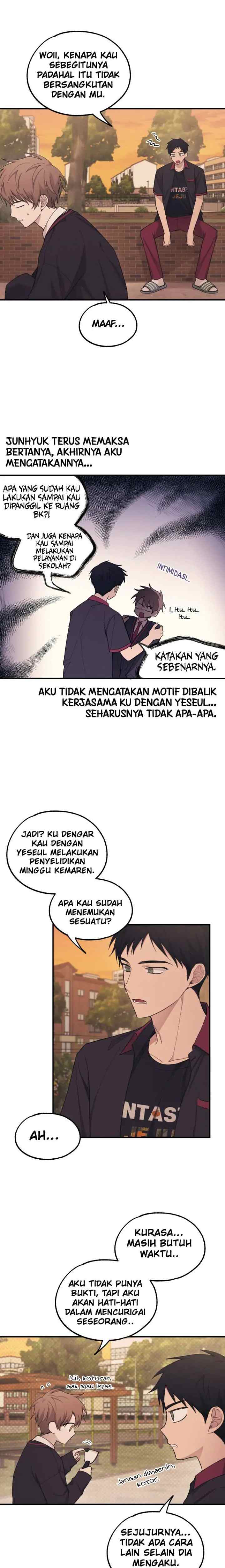 Yeonwoo's Innocence chapter 58 halaman 7