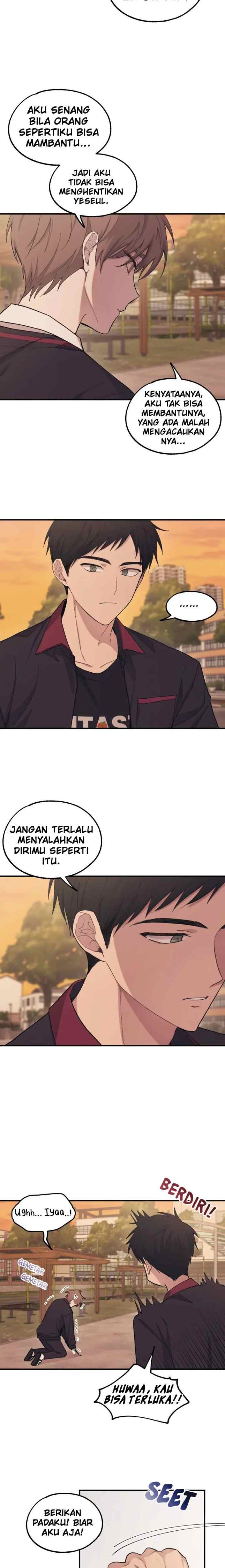 Yeonwoo's Innocence chapter 58 halaman 8