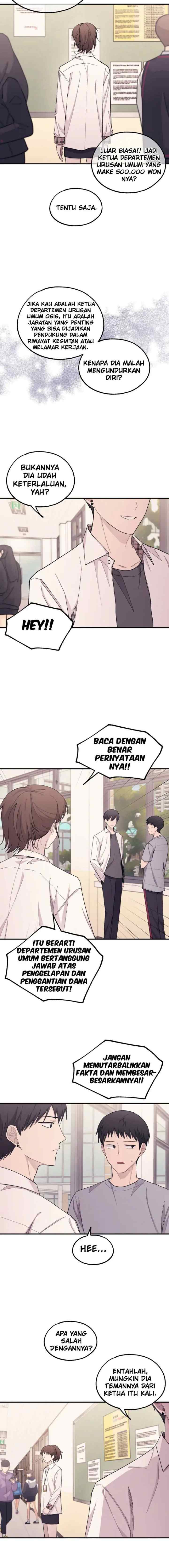Yeonwoo's Innocence chapter 59 halaman 8