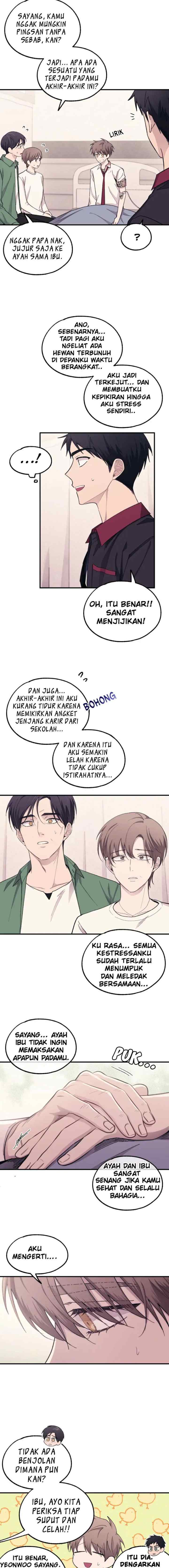 Yeonwoo's Innocence chapter 61 halaman 10