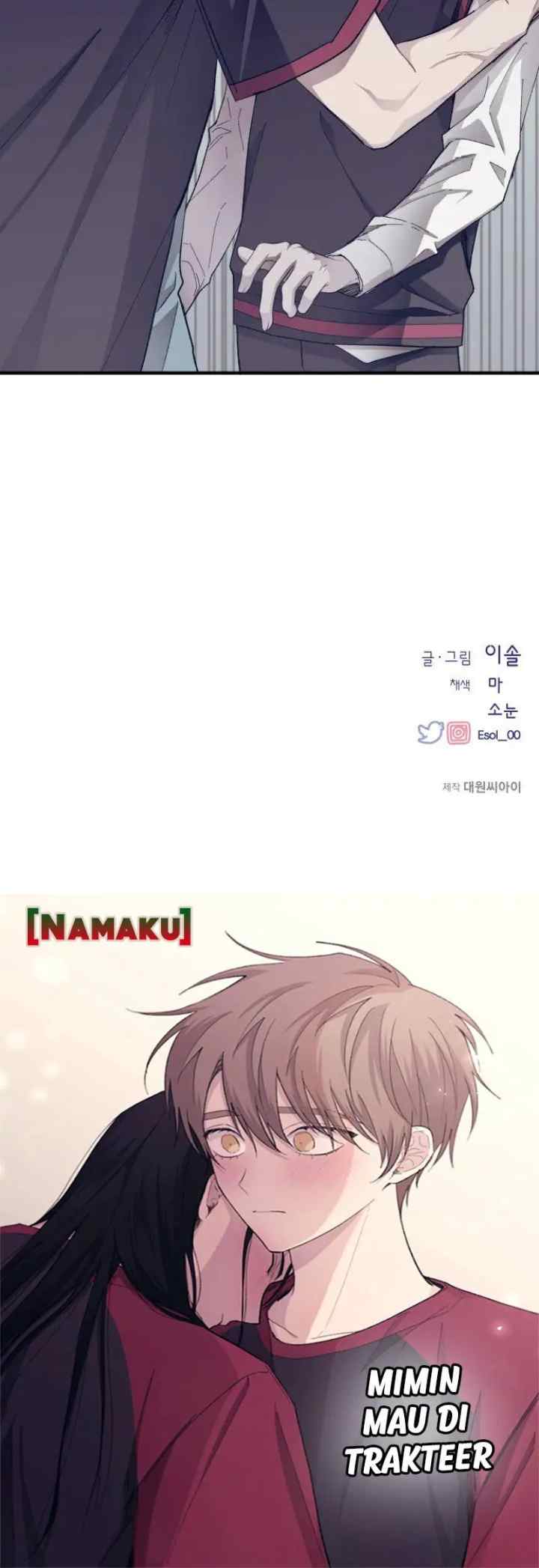 Yeonwoo's Innocence chapter 67 halaman 19