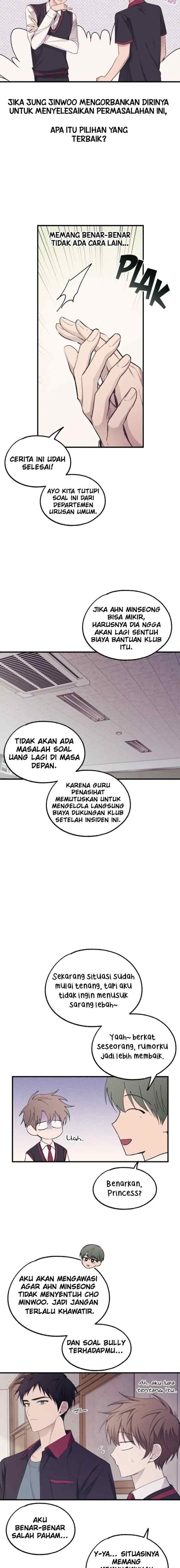 Yeonwoo's Innocence chapter 68 halaman 14
