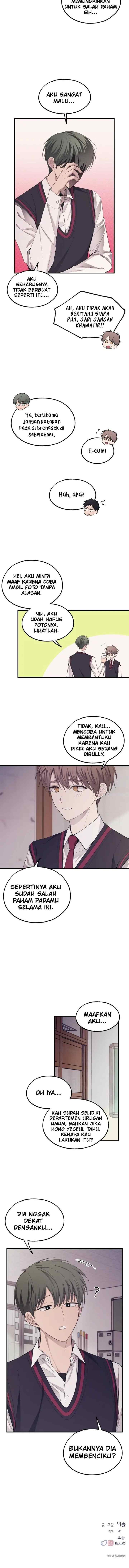 Yeonwoo's Innocence chapter 68 halaman 15