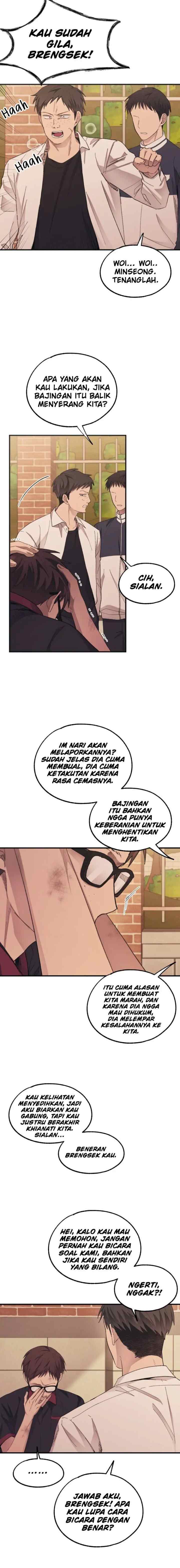Yeonwoo's Innocence chapter 71 halaman 7