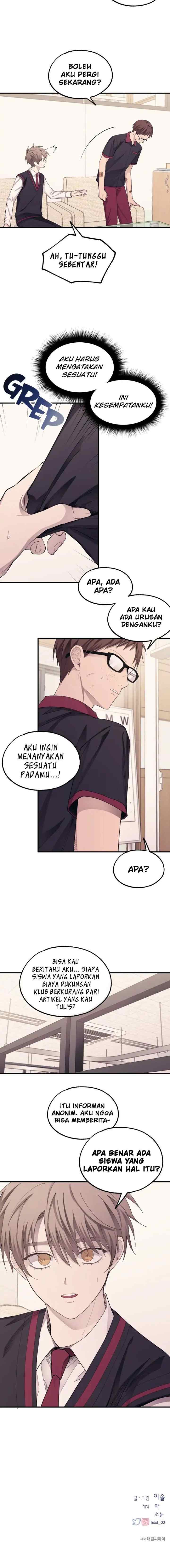 Yeonwoo's Innocence chapter 71 halaman 13