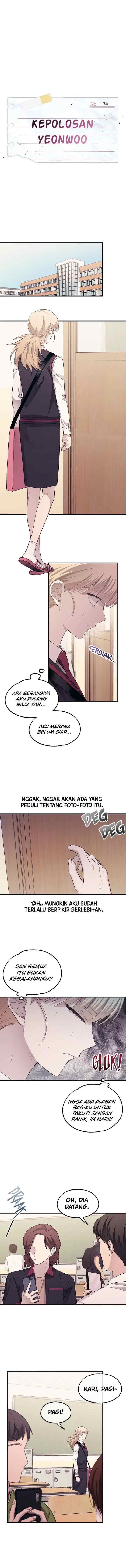 Yeonwoo's Innocence chapter 74 halaman 6