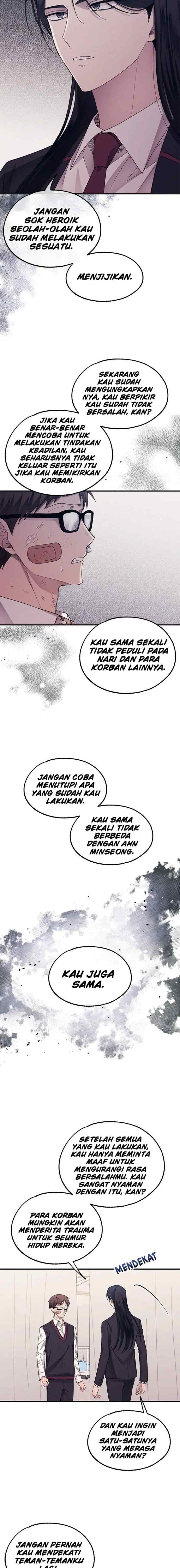 Yeonwoo's Innocence chapter 75 halaman 10
