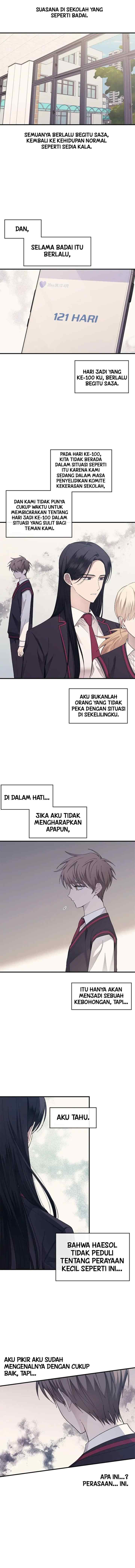 Yeonwoo's Innocence chapter 79 halaman 5