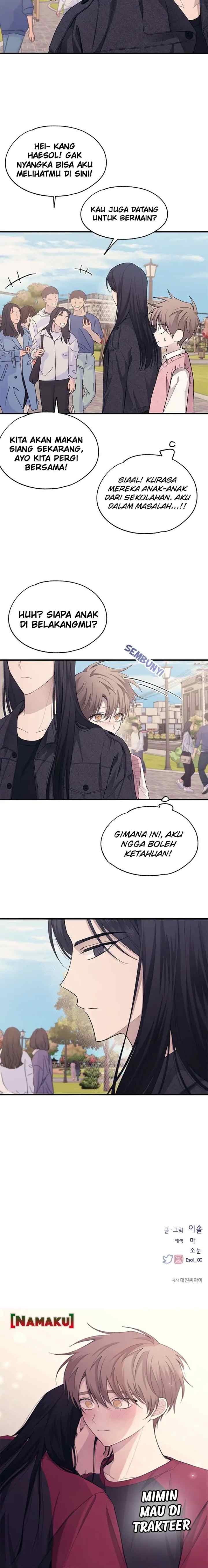 Yeonwoo's Innocence chapter 81 halaman 11