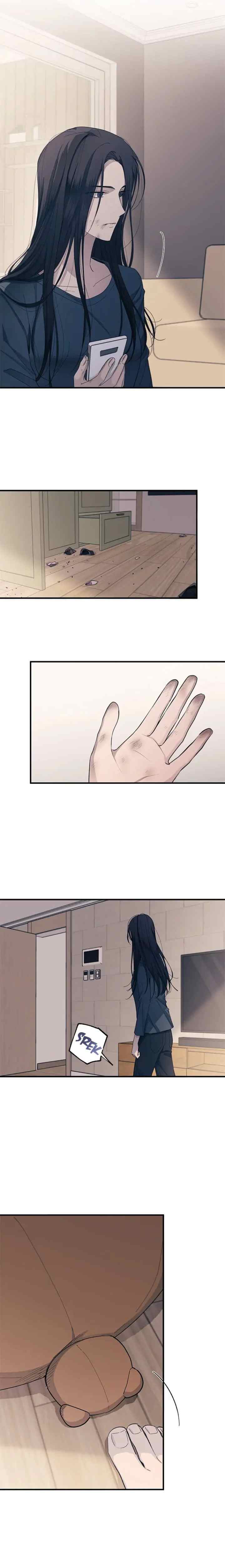 Yeonwoo's Innocence chapter 84 halaman 15