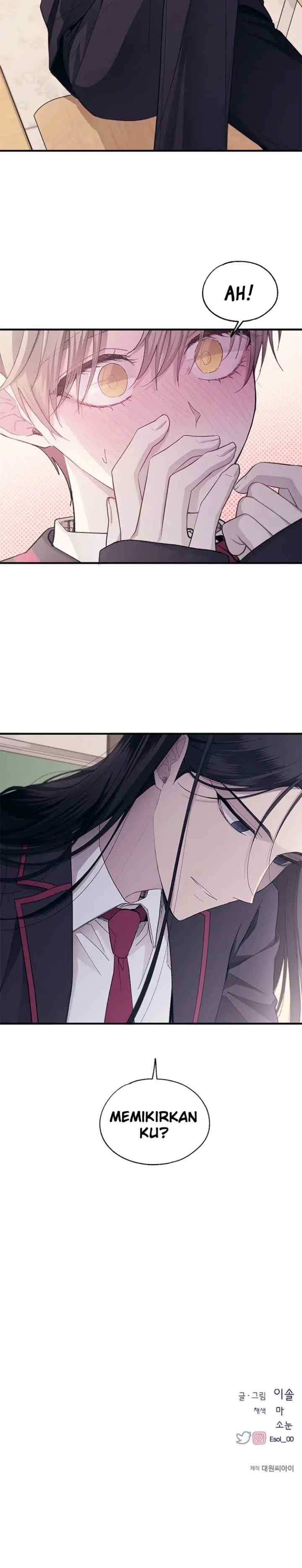 Yeonwoo's Innocence chapter 85 halaman 17