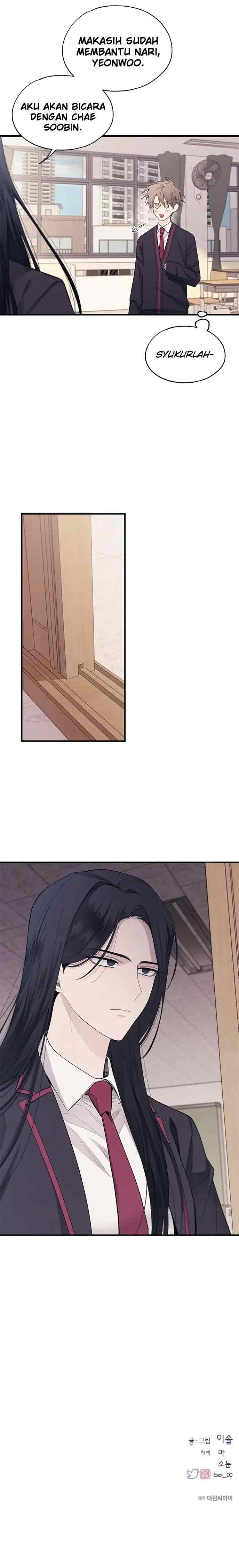 Yeonwoo's Innocence chapter 86 halaman 17