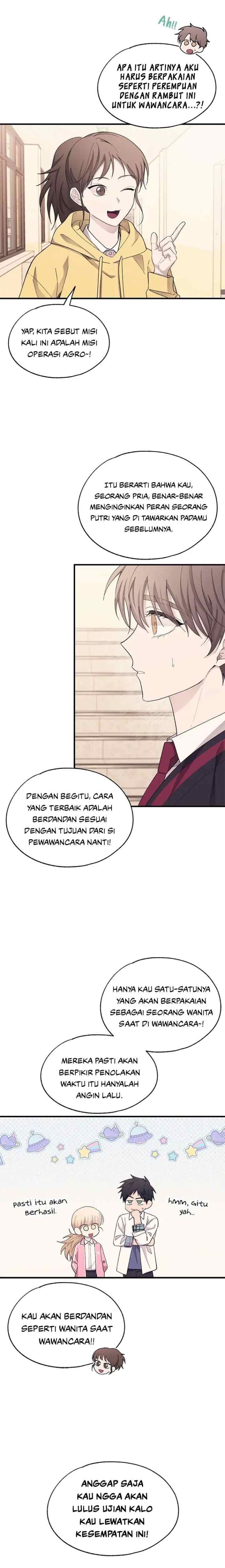 Yeonwoo's Innocence chapter 90 halaman 13