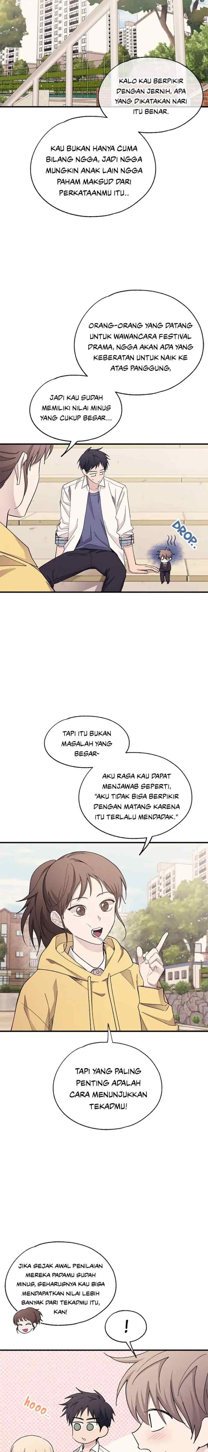 Yeonwoo's Innocence chapter 90 halaman 11