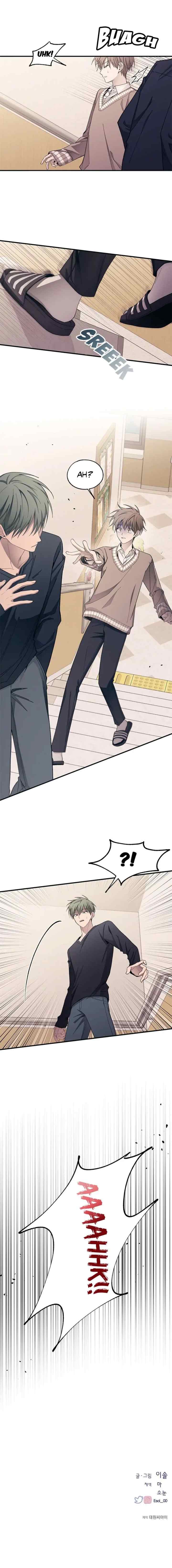 Yeonwoo's Innocence chapter 93 halaman 13