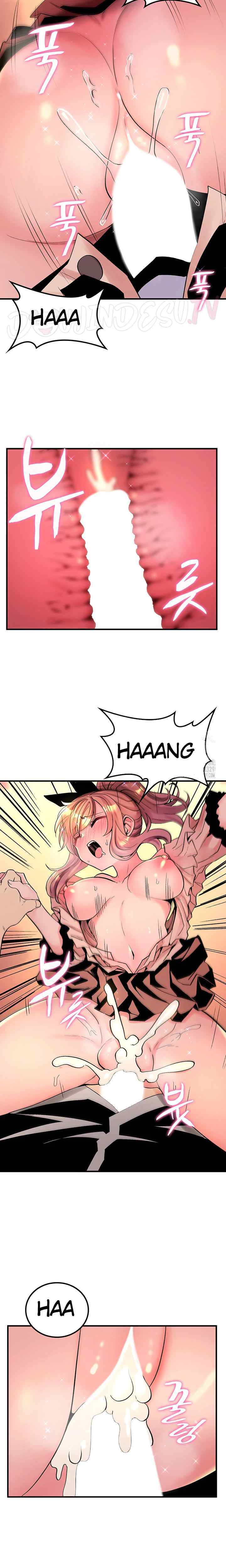 Yggdrasil Inssa chapter 47 halaman 13