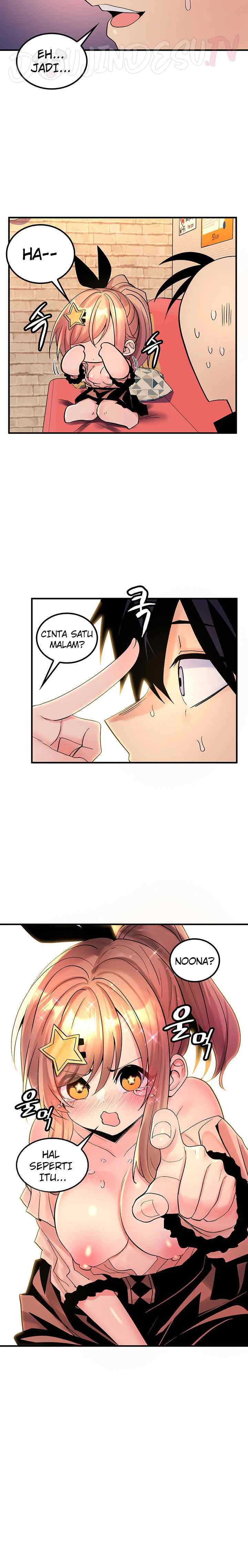 Yggdrasil Inssa chapter 47 halaman 17