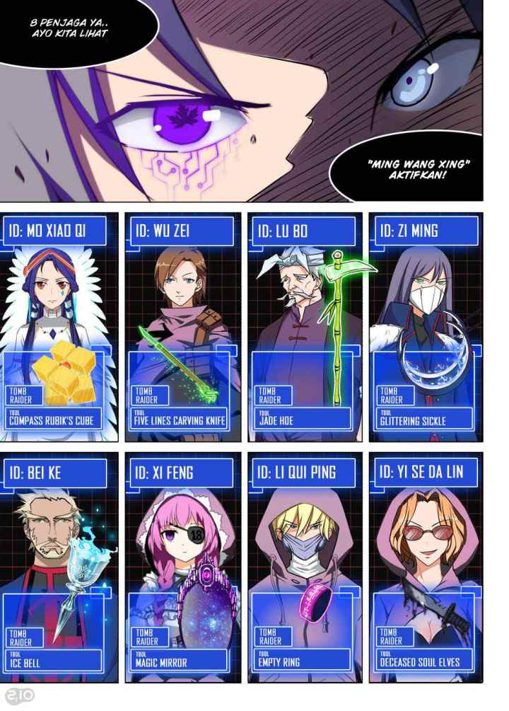 Yin Zhi Shoumuren chapter 128 halaman 12