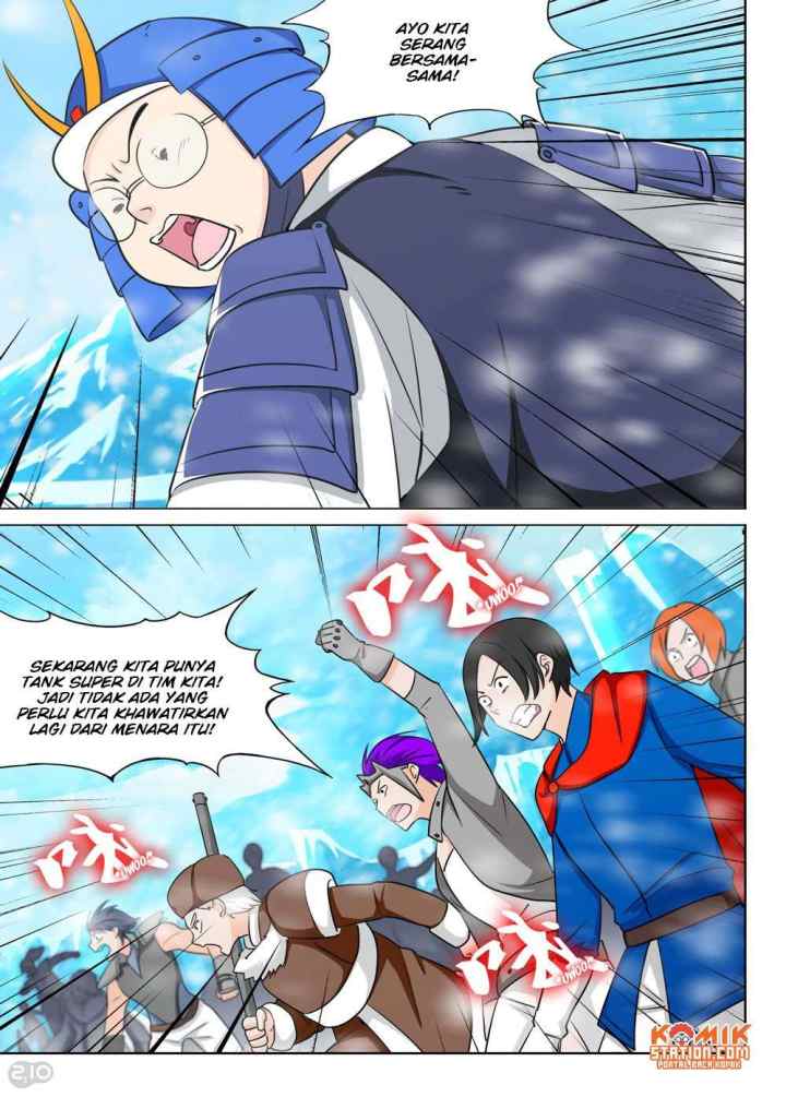 Yin Zhi Shoumuren chapter 207 halaman 14