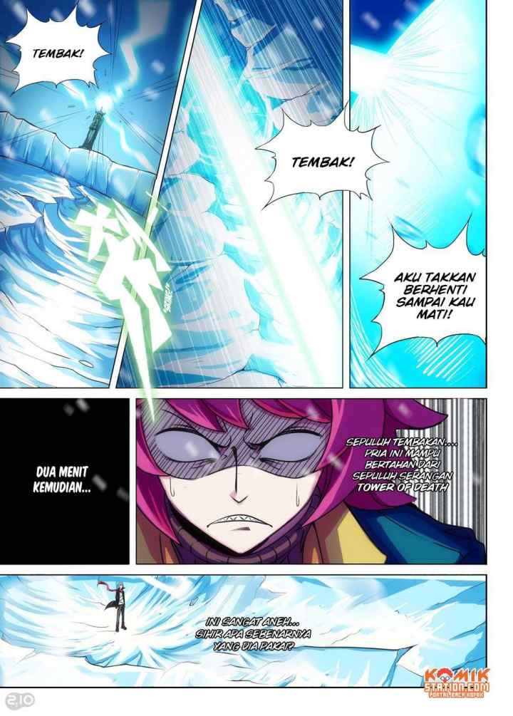 Yin Zhi Shoumuren chapter 207 halaman 12