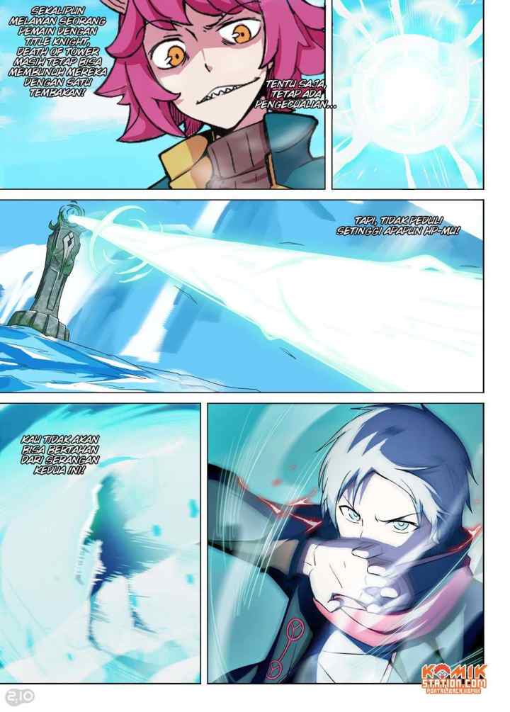 Yin Zhi Shoumuren chapter 207 halaman 8