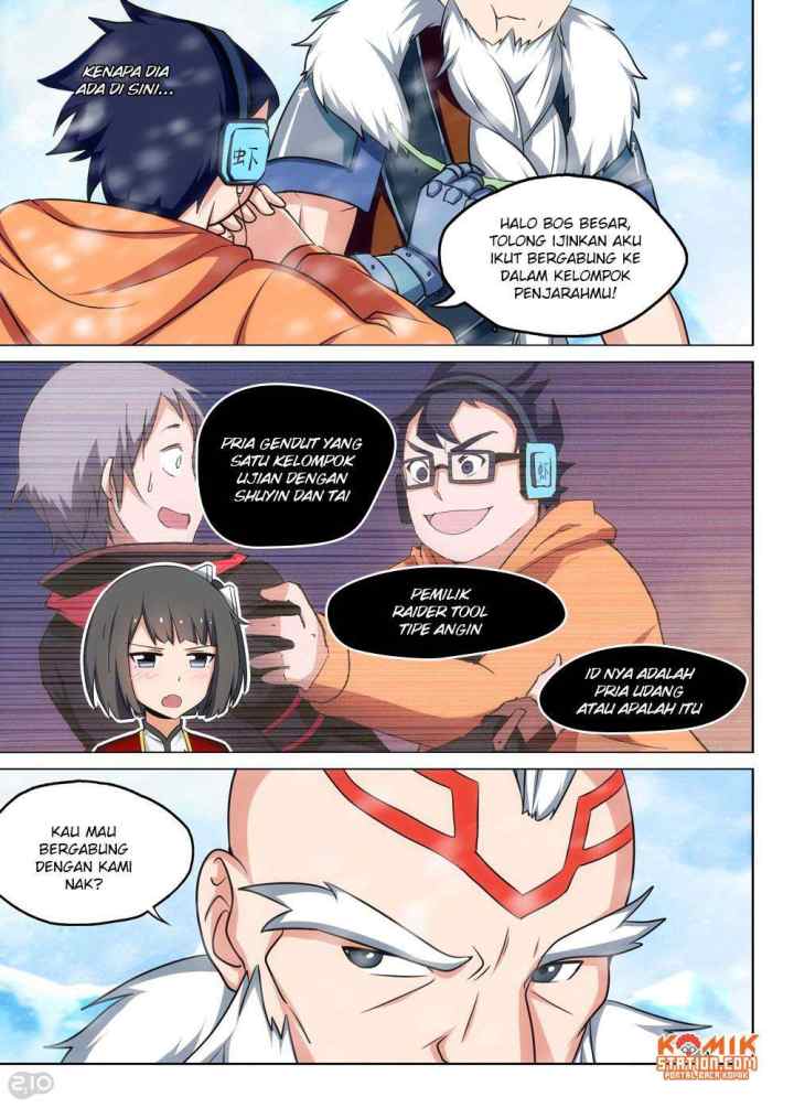 Yin Zhi Shoumuren chapter 210 halaman 12