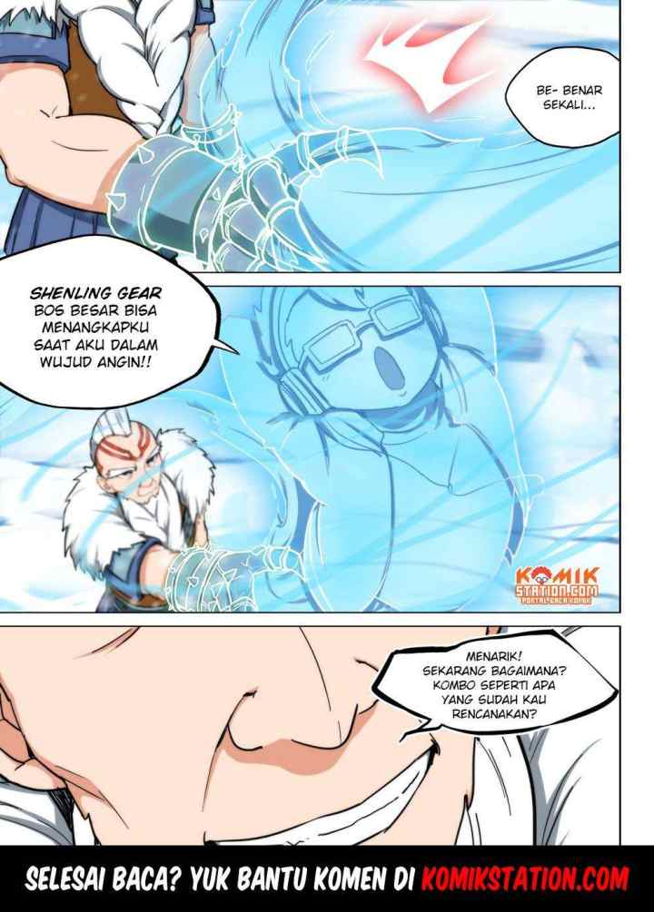 Yin Zhi Shoumuren chapter 210 halaman 16