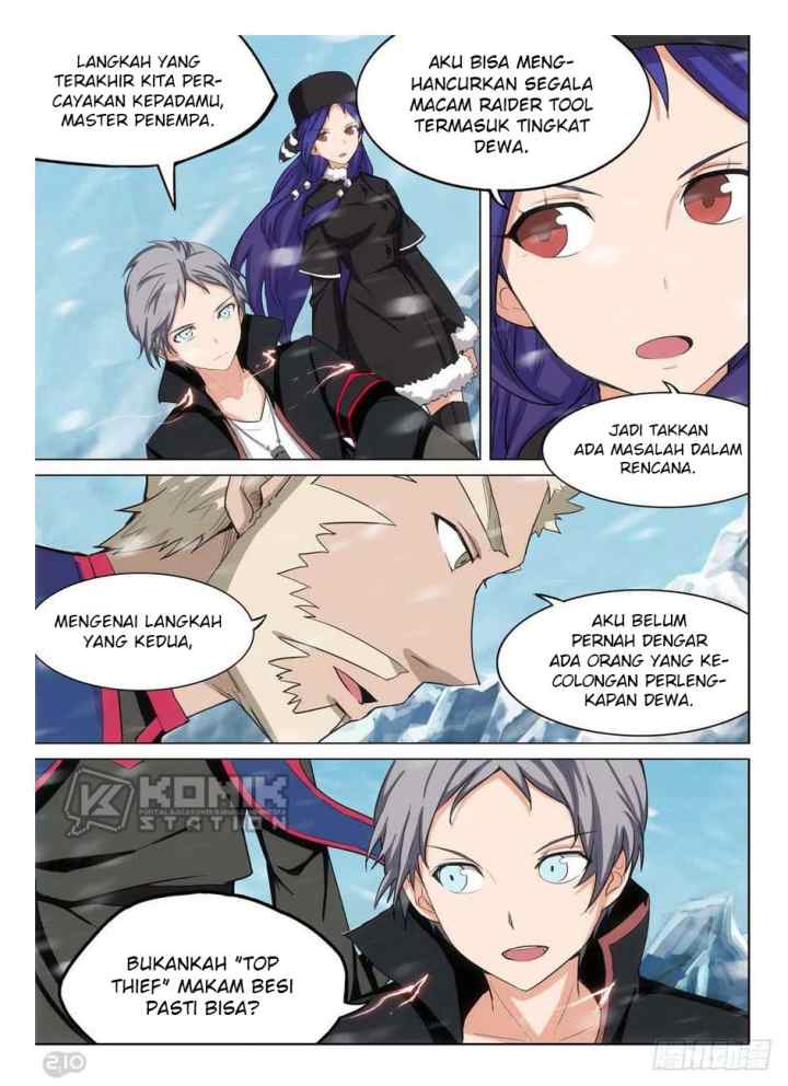 Yin Zhi Shoumuren chapter 252 halaman 14