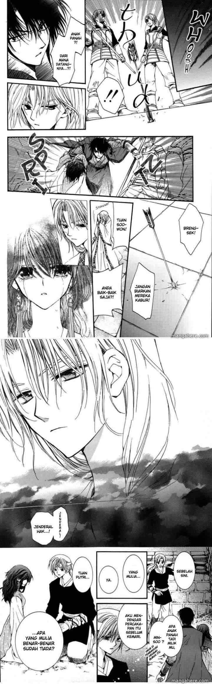 Yona of the Dawn chapter 2 halaman 16