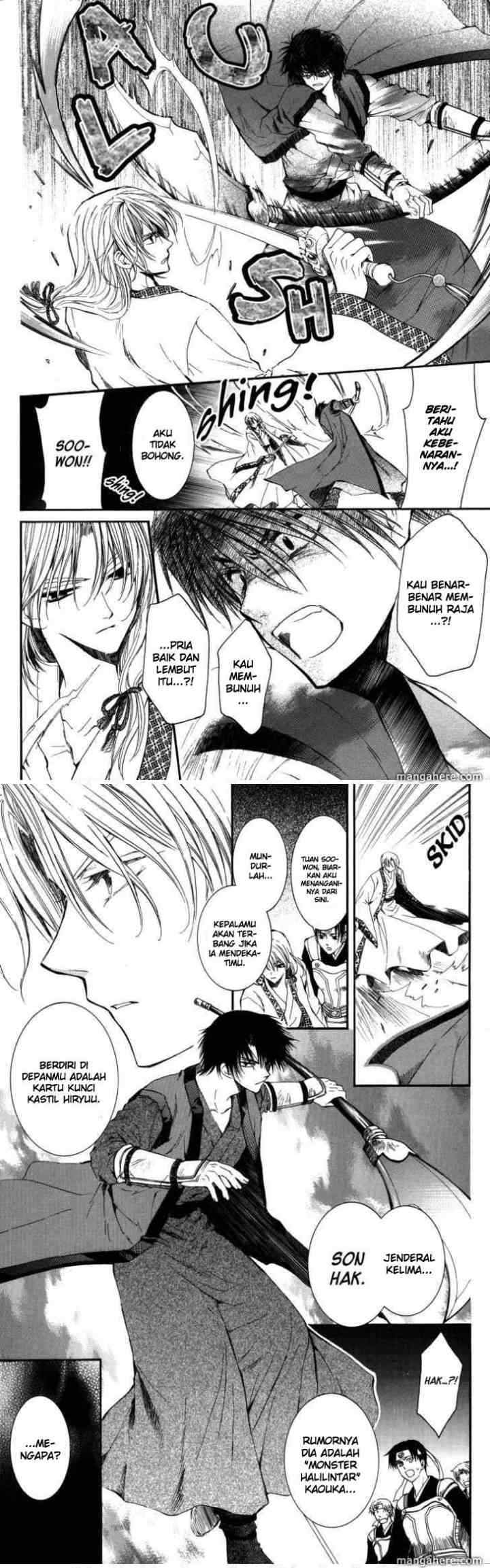 Yona of the Dawn chapter 2 halaman 13