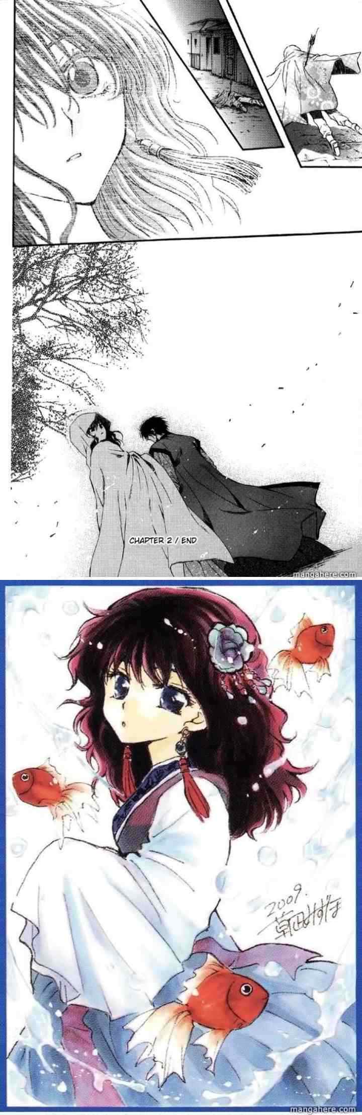 Yona of the Dawn chapter 2 halaman 19