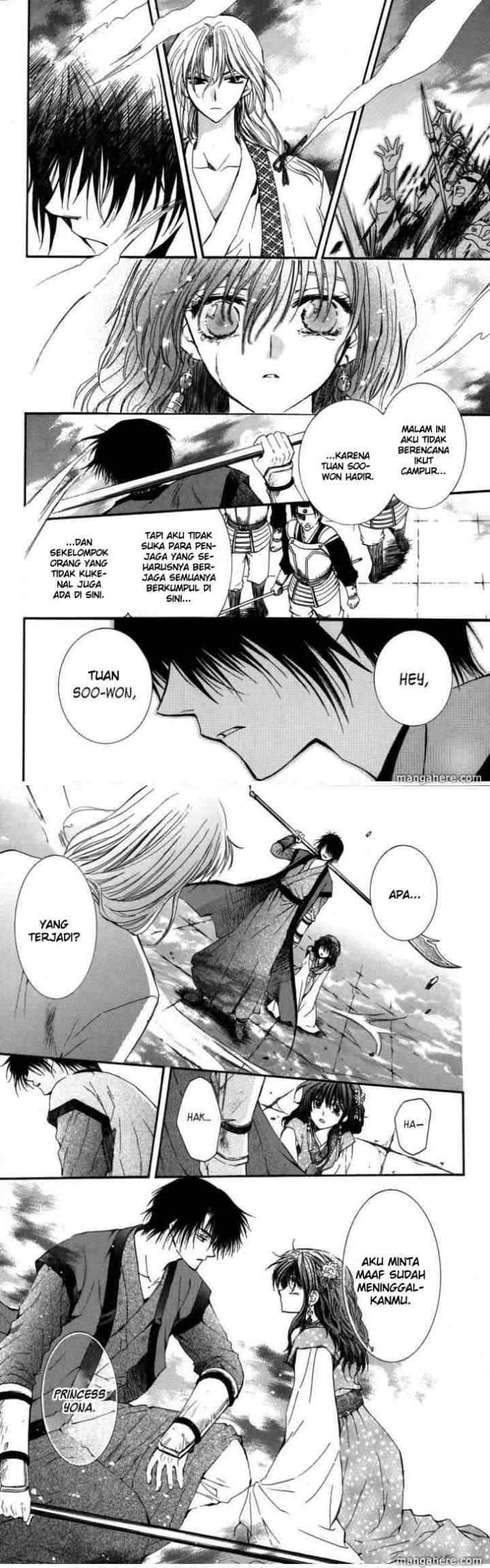 Yona of the Dawn chapter 2 halaman 11