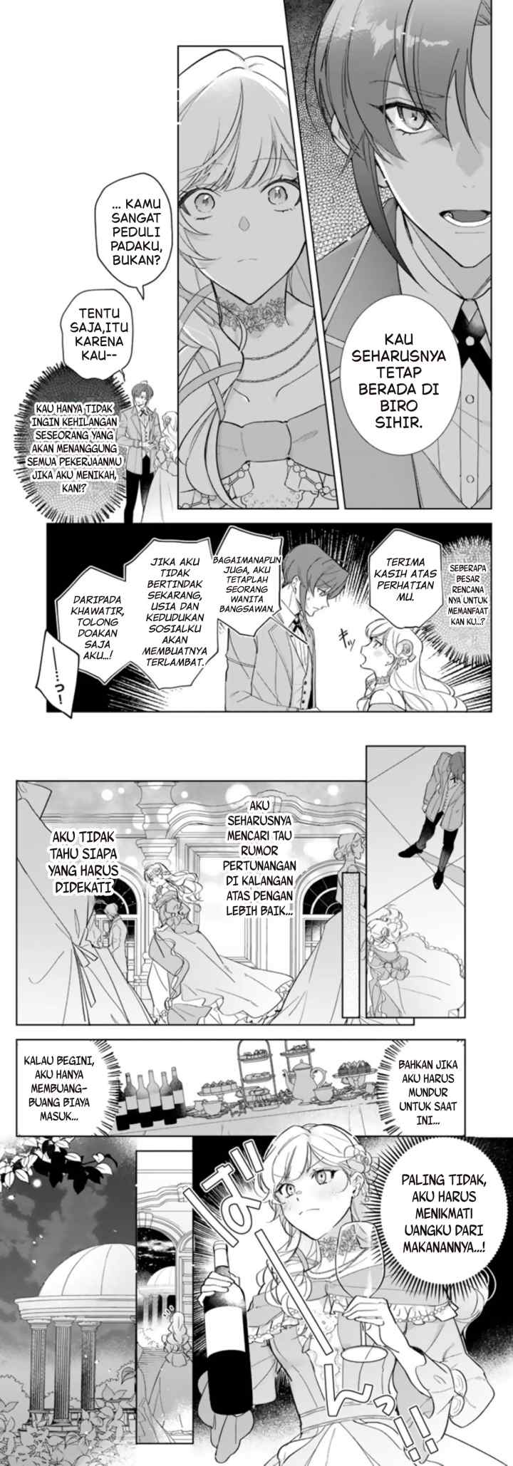 Yopparai Reijō Ga Eiyū To Shirazu Kyūkon Shita Kekka 〜 Saikyō No Kamikemono Kishi Kara Dekiai Ga Hajimarimashita!?〜 chapter 1 halaman 9
