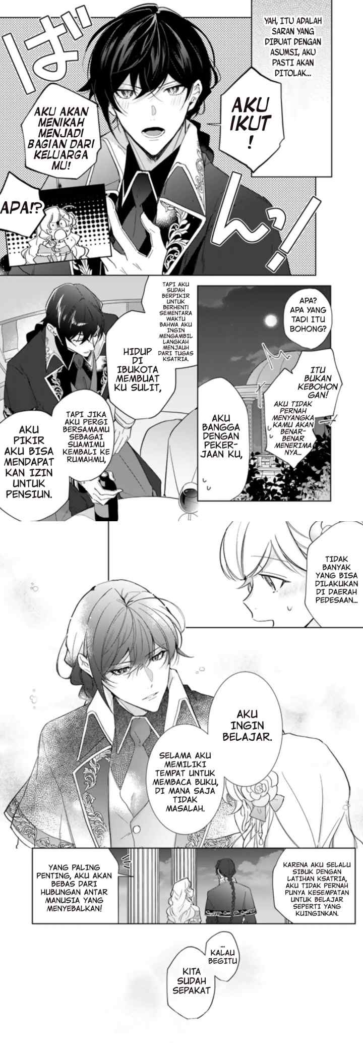 Yopparai Reijō Ga Eiyū To Shirazu Kyūkon Shita Kekka 〜 Saikyō No Kamikemono Kishi Kara Dekiai Ga Hajimarimashita!?〜 chapter 1 halaman 14