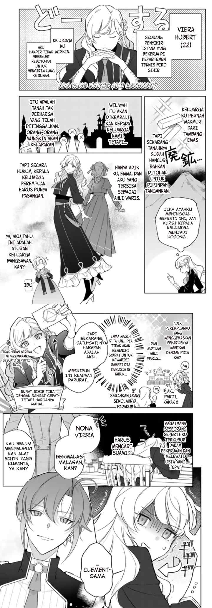 Yopparai Reijō Ga Eiyū To Shirazu Kyūkon Shita Kekka 〜 Saikyō No Kamikemono Kishi Kara Dekiai Ga Hajimarimashita!?〜 chapter 1 halaman 4