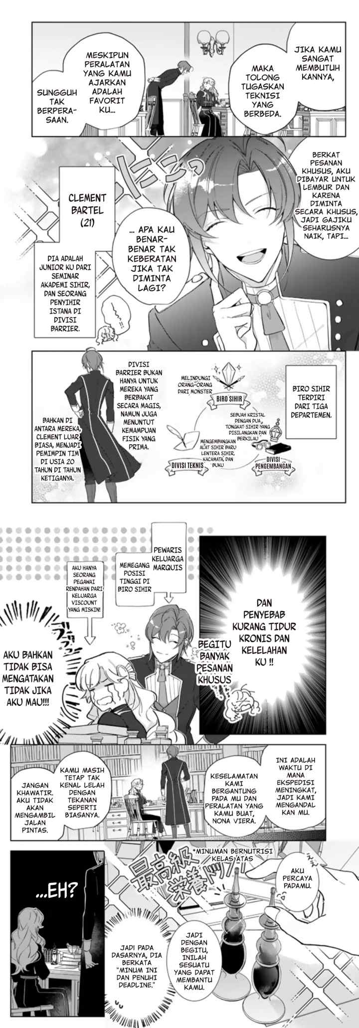 Yopparai Reijō Ga Eiyū To Shirazu Kyūkon Shita Kekka 〜 Saikyō No Kamikemono Kishi Kara Dekiai Ga Hajimarimashita!?〜 chapter 1 halaman 5