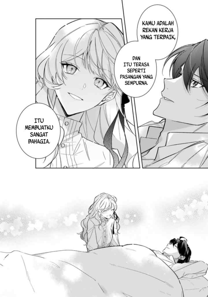 Yopparai Reijō Ga Eiyū To Shirazu Kyūkon Shita Kekka 〜 Saikyō No Kamikemono Kishi Kara Dekiai Ga Hajimarimashita!?〜 chapter 4 halaman 9
