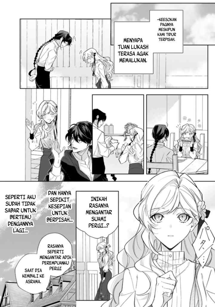 Yopparai Reijō Ga Eiyū To Shirazu Kyūkon Shita Kekka 〜 Saikyō No Kamikemono Kishi Kara Dekiai Ga Hajimarimashita!?〜 chapter 4 halaman 11